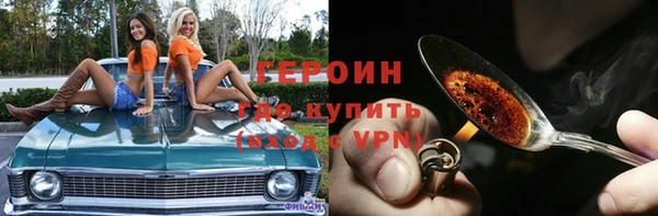 меф VHQ Елабуга