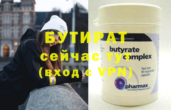 меф VHQ Елабуга