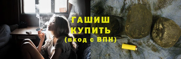 меф VHQ Елабуга