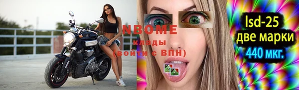 меф VHQ Елабуга