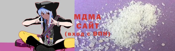меф VHQ Елабуга