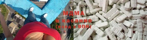 меф VHQ Елабуга