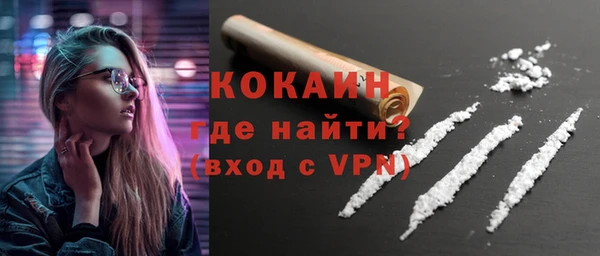 меф VHQ Елабуга
