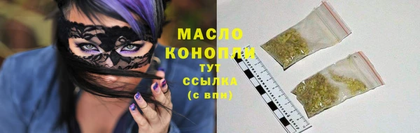 меф VHQ Елабуга