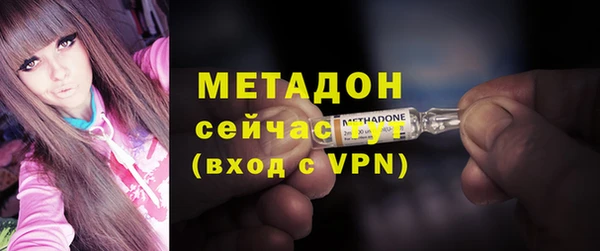 меф VHQ Елабуга