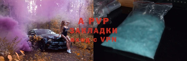 меф VHQ Елабуга