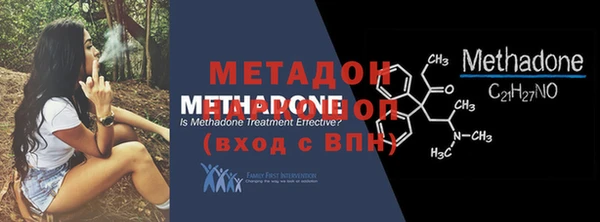 меф VHQ Елабуга