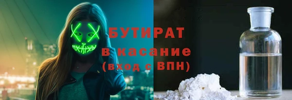 меф VHQ Елабуга