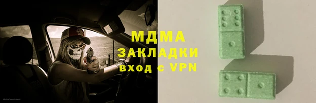 винт Елизово