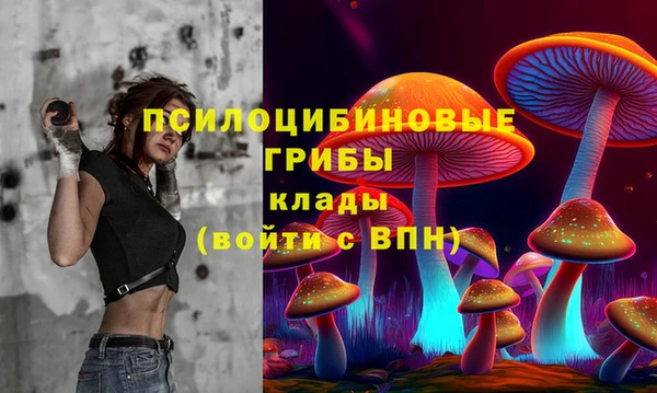 меф VHQ Елабуга