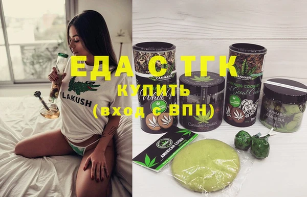 меф VHQ Елабуга